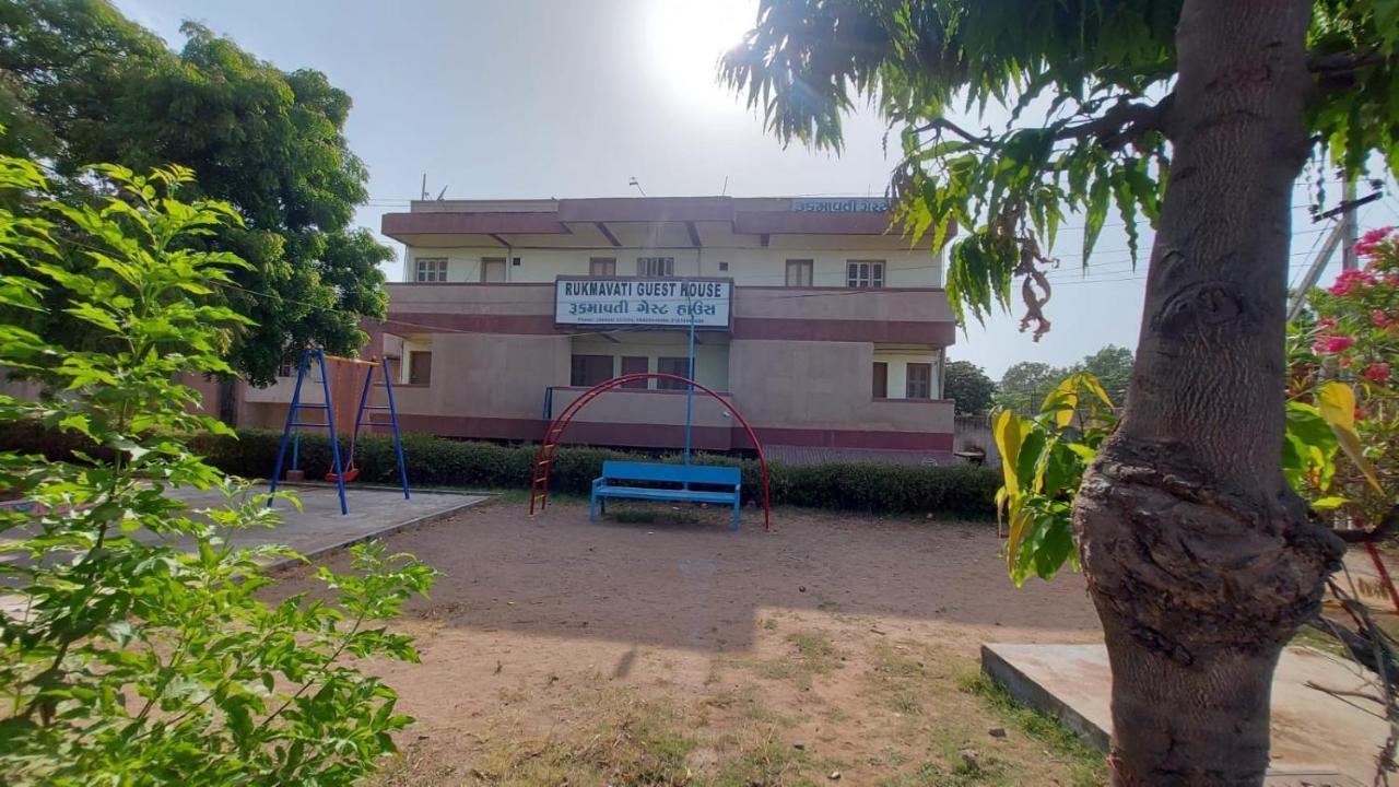 Rukmavati Guest House Mundra Εξωτερικό φωτογραφία